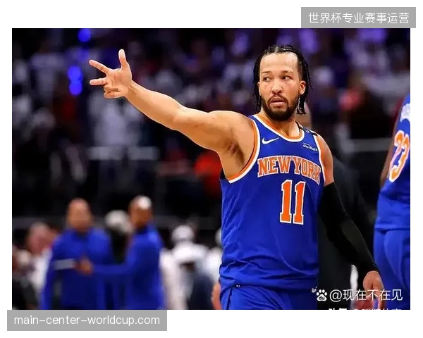 杰伦·布伦森在东决第三场砍下30分，其稳定的得分能力是尼克斯队季后赛前进的关键